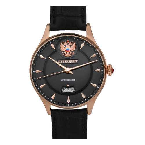 Часы Президент 6459045 в Pull and Bear