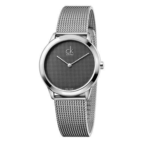 Наручные часы кварцевые мужские Calvin Klein K3M2212X в Pull and Bear