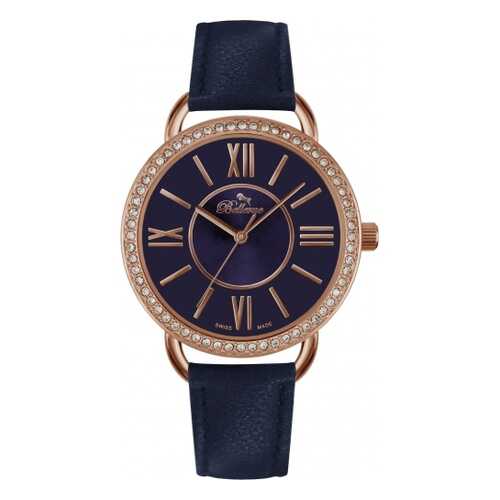 Наручные часы женские Bellevue A.67 в Pull and Bear