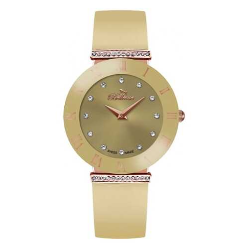 Наручные часы женские Bellevue E.106 в Pull and Bear