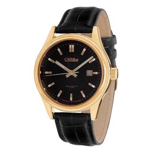 Наручные механические часы Слава 1369607/300-2414 в Pull and Bear