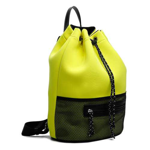 Рюкзак унисекс Daniele Patrici JF-160A желтый в Pull and Bear
