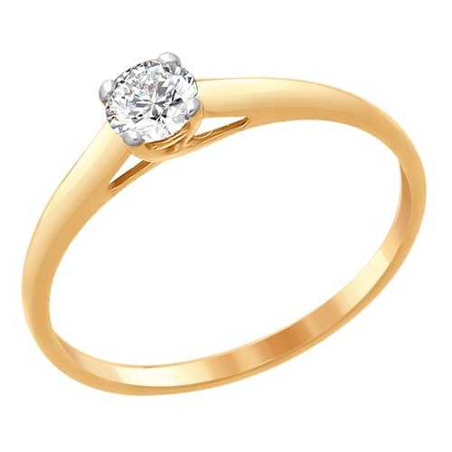 Кольцо женское SOKOLOV из серебра со Swarovski Zirconia 89010091 р.15 в Pull and Bear