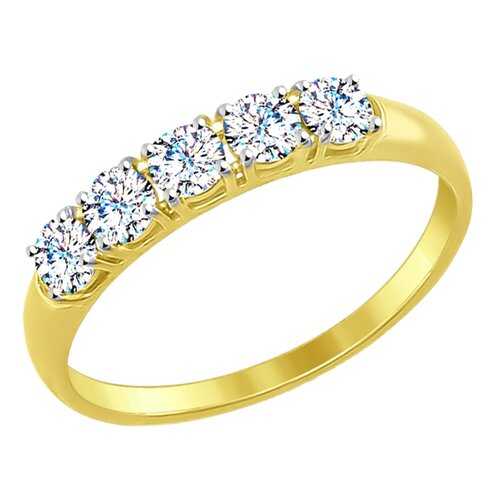 Кольцо женское SOKOLOV из золота со Swarovski Zirconia 81010281-2 р.16 в Pull and Bear