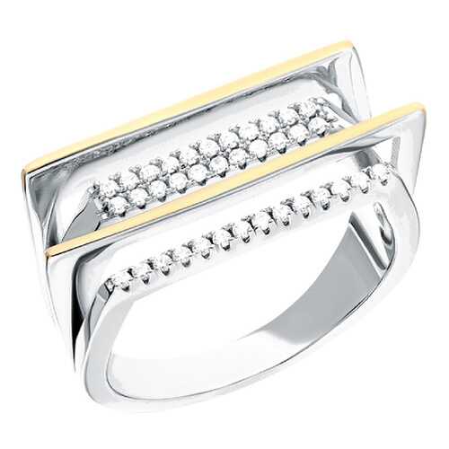 Кольцо женское SUNLIGHT S51806-K9M-01 р.16 в Pull and Bear