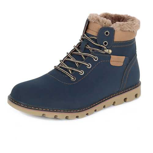 Ботинки мужские T.Taccardi K5120MH-1K синие 41 RU в Pull and Bear