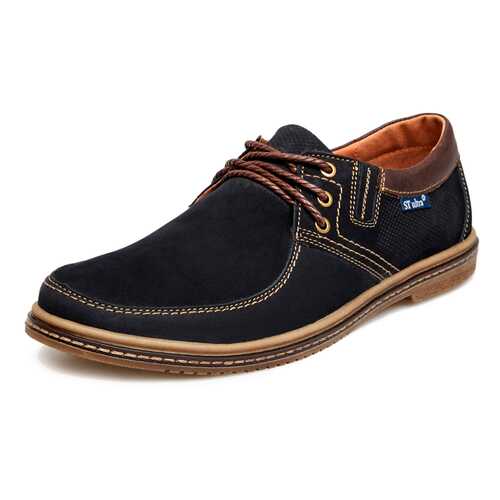 Полуботинки мужские Stil 25806690 синие 45 RU в Pull and Bear