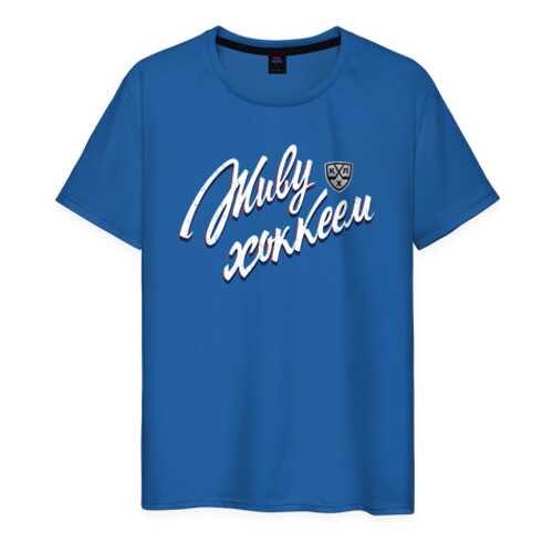 Футболка мужская ВсеМайки 1810909 синяя M в Pull and Bear