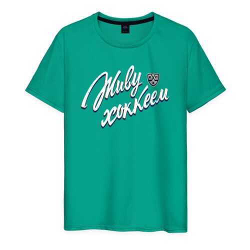 Футболка мужская ВсеМайки 1810909 зеленая M в Pull and Bear