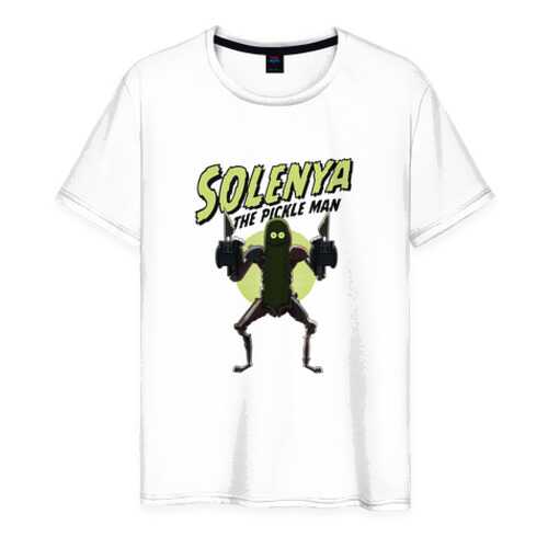 Футболка мужская ВсеМайки 1858301 белая XL в Pull and Bear
