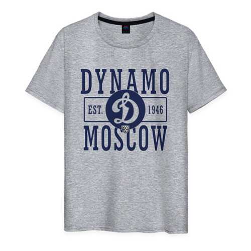 Футболка мужская ВсеМайки 1952257 серая M в Pull and Bear