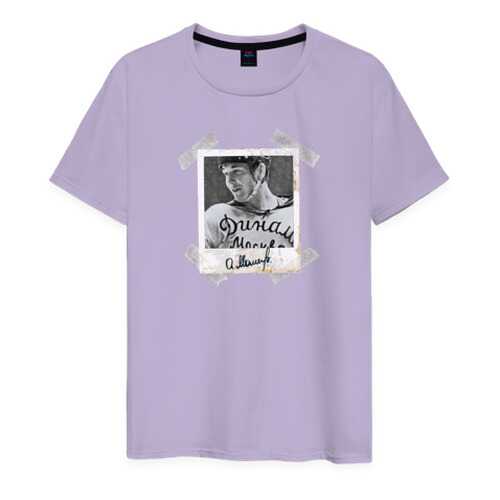 Футболка мужская ВсеМайки 1952295 голубая XL в Pull and Bear
