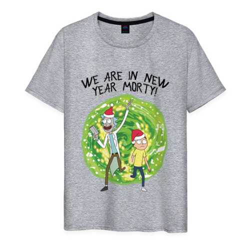 Футболка мужская ВсеМайки 1970469 серая S в Pull and Bear