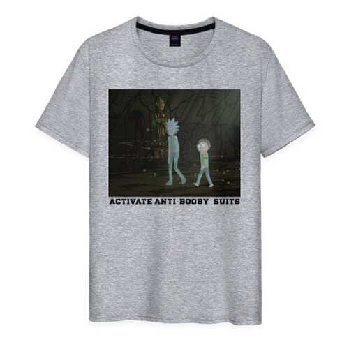 Футболка мужская ВсеМайки 1996851 серая XXXL в Pull and Bear