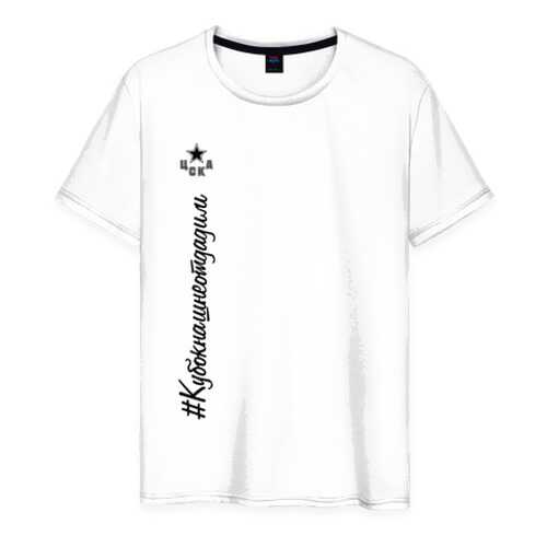 Футболка мужская ВсеМайки 2453037 белая L в Pull and Bear