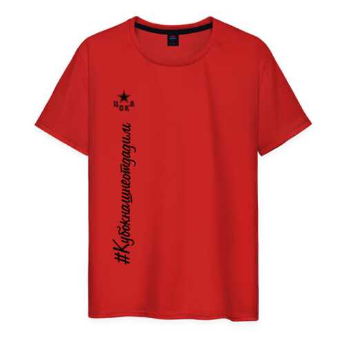 Футболка мужская ВсеМайки 2453037 красная S в Pull and Bear
