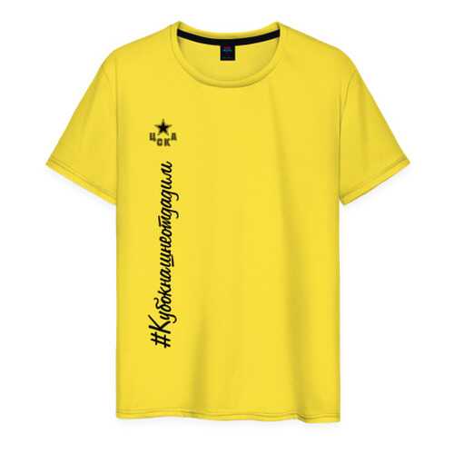 Футболка мужская ВсеМайки 2453037 желтая XXL в Pull and Bear