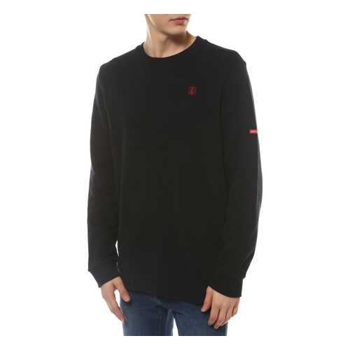 Джемпер мужской Saint James 1014 синий S в Pull and Bear