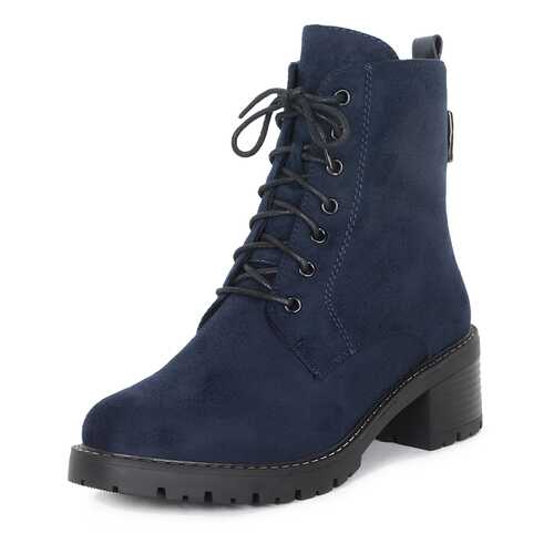 Ботильоны женские T.Taccardi YYQ20W-48A синие 40 RU в Pull and Bear