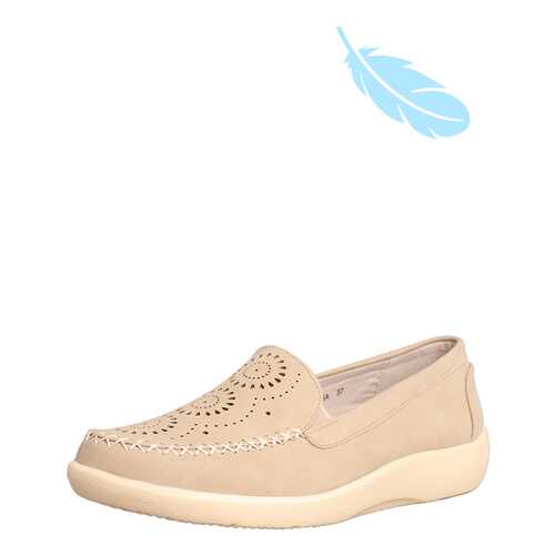 Мокасины женские Marco Bocchino 00304540 коричневые 39 RU в Pull and Bear