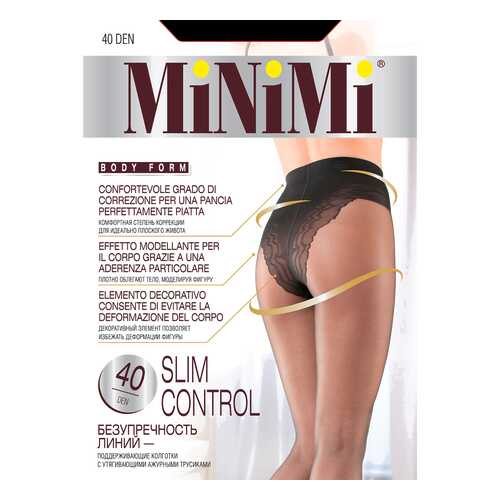 Колготки MiNiMi SLIM CONTROL 40, nero, 3/M в Pull and Bear
