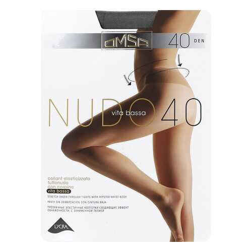 Колготки Omsa NUDO 40 VITA BASSA / Fumo (Серый) / 4 (L) в Pull and Bear