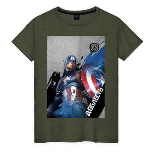Футболка женская ВсеМайки 1790169 хаки XXS в Pull and Bear