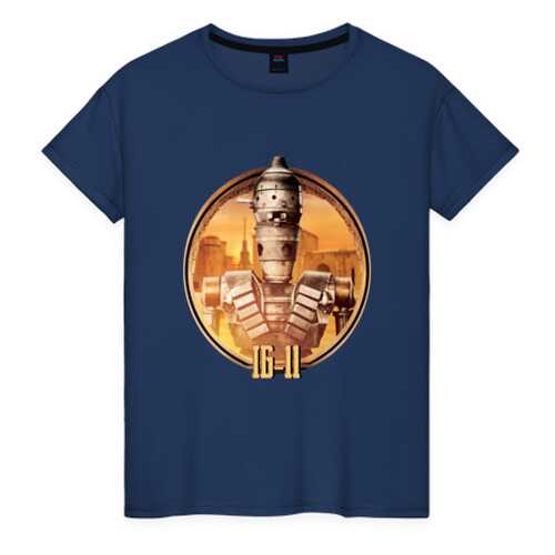 Футболка женская ВсеМайки 2177795 синяя S в Pull and Bear