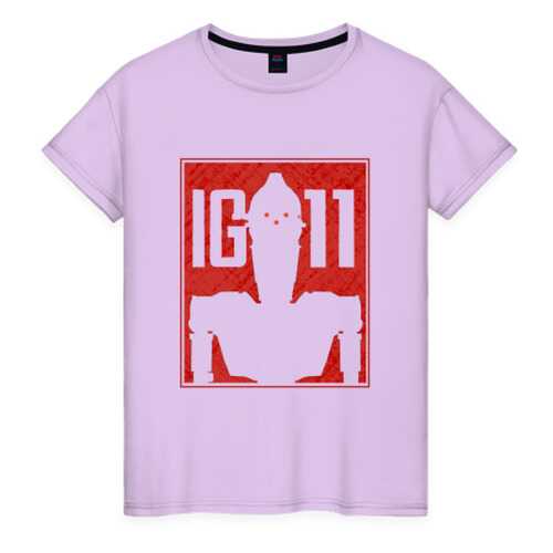 Футболка женская ВсеМайки 2177797 голубая M в Pull and Bear