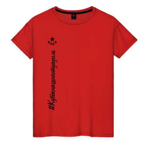 Футболка женская ВсеМайки 2453037 красная XS в Pull and Bear