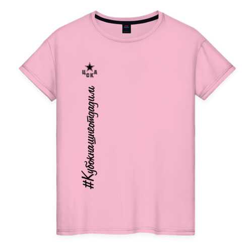 Футболка женская ВсеМайки 2453037 розовая XXS в Pull and Bear