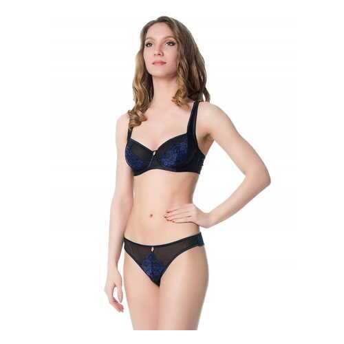 Бюстгальтер женский Mademoiselle 8045 MC15 черный 75B в Pull and Bear